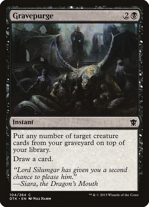 Gravepurge  (Foil)