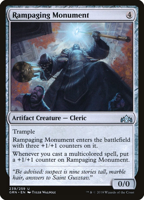 Rampaging Monument  (Foil)