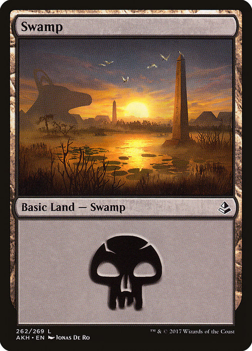 Swamp  (Foil)