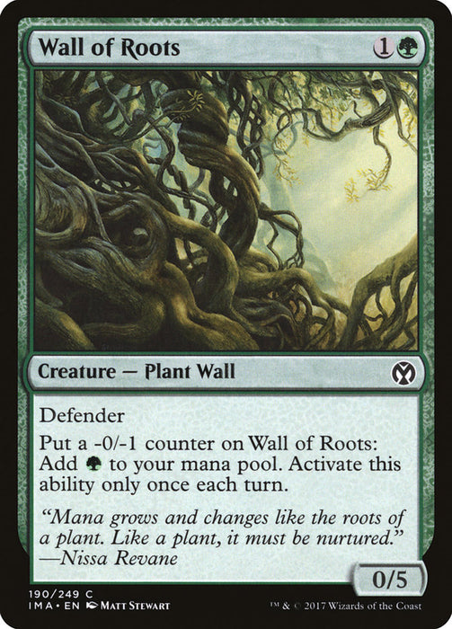 Wall of Roots  (Foil)