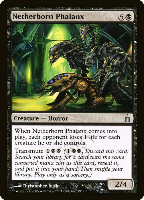 Netherborn Phalanx  (Foil)