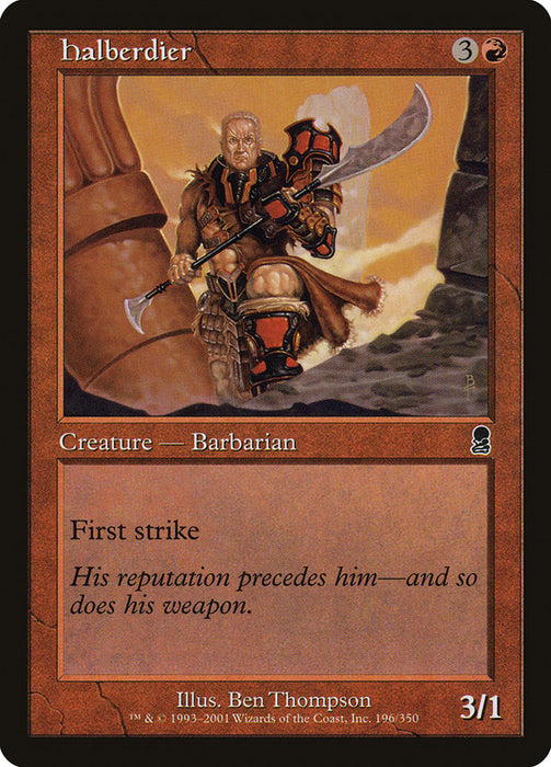 Halberdier  (Foil)