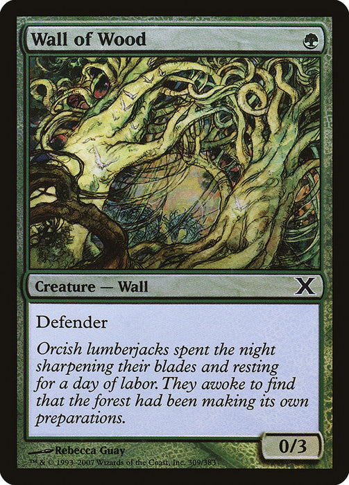 Wall of Wood  (Foil)