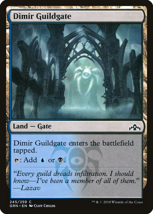 Dimir Guildgate  (Foil)