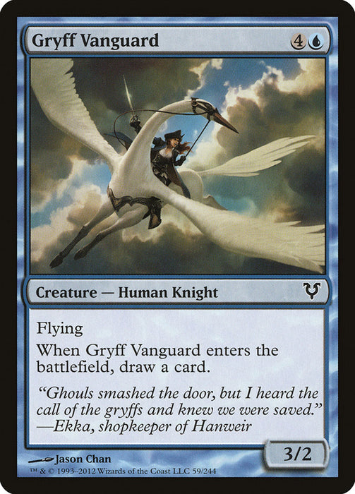 Gryff Vanguard