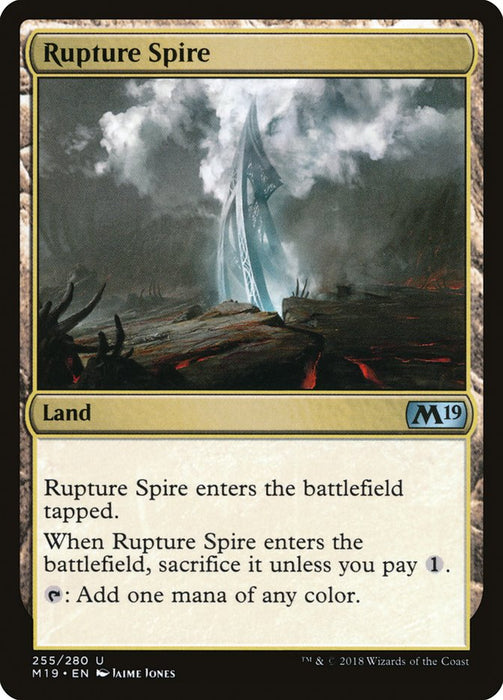 Rupture Spire  (Foil)