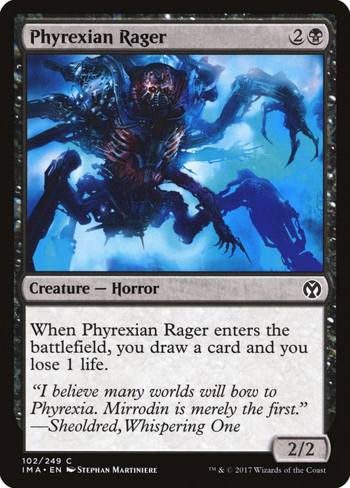 Phyrexian Rager  (Foil)