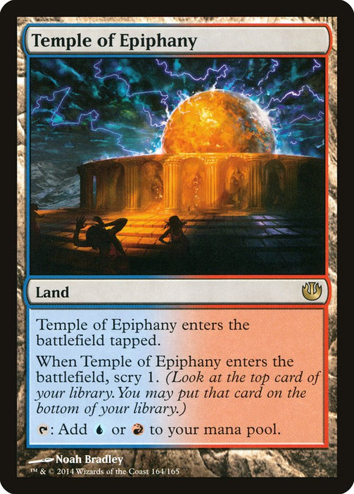 Temple of Epiphany  (Foil)