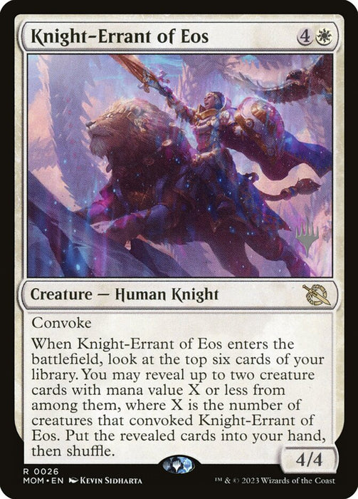 Knight-Errant of Eos (Foil)