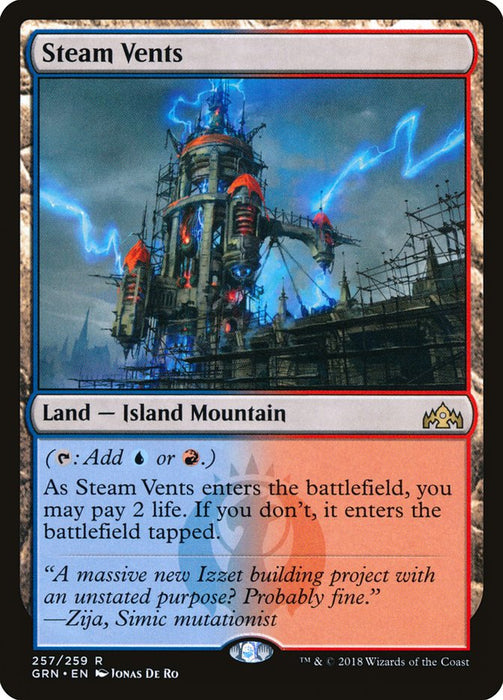 Steam Vents  (Foil)