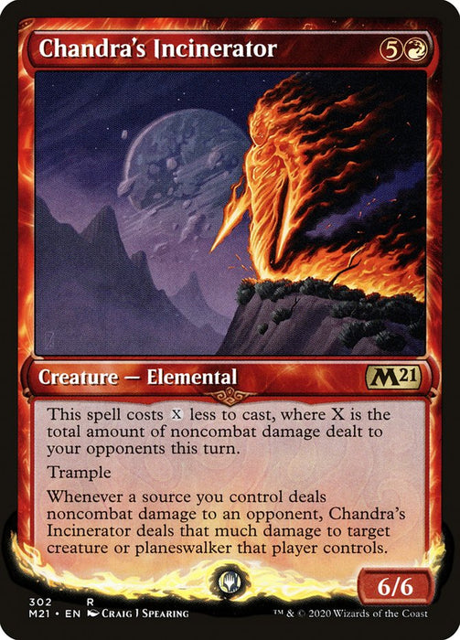 Chandra's Incinerator  - Showcase (Foil)