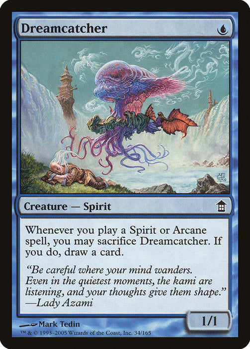 Dreamcatcher  (Foil)