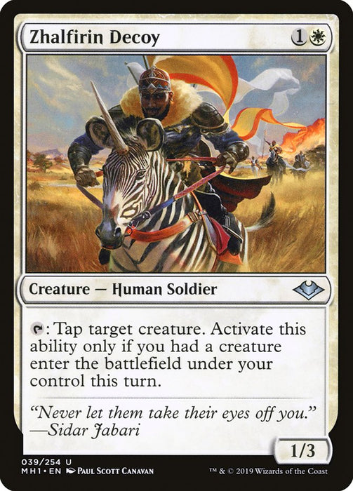 Zhalfirin Decoy  (Foil)