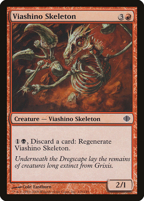 Viashino Skeleton  (Foil)