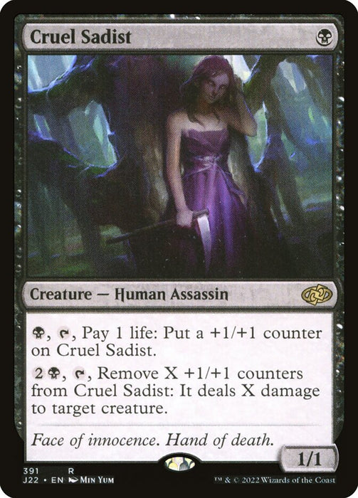 Cruel Sadist