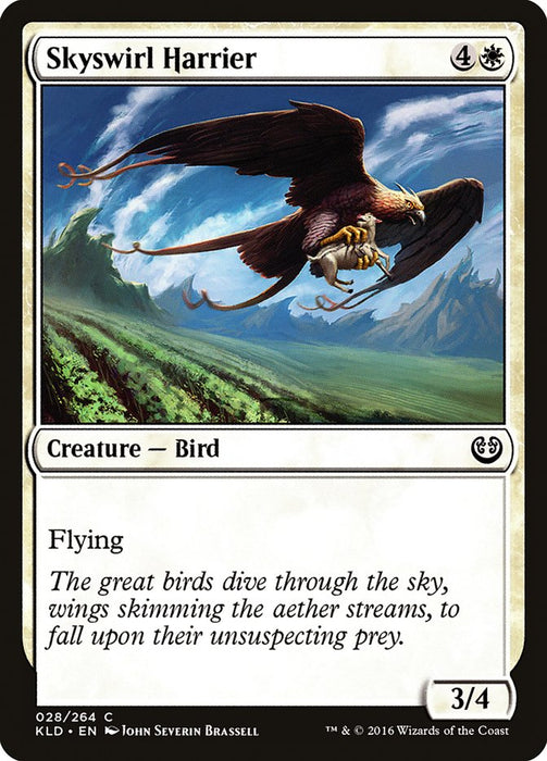 Skyswirl Harrier