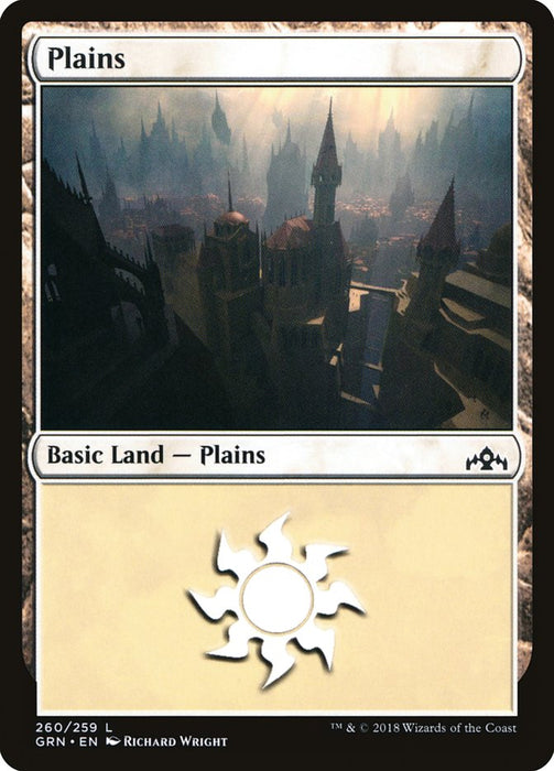 Plains  (Foil)