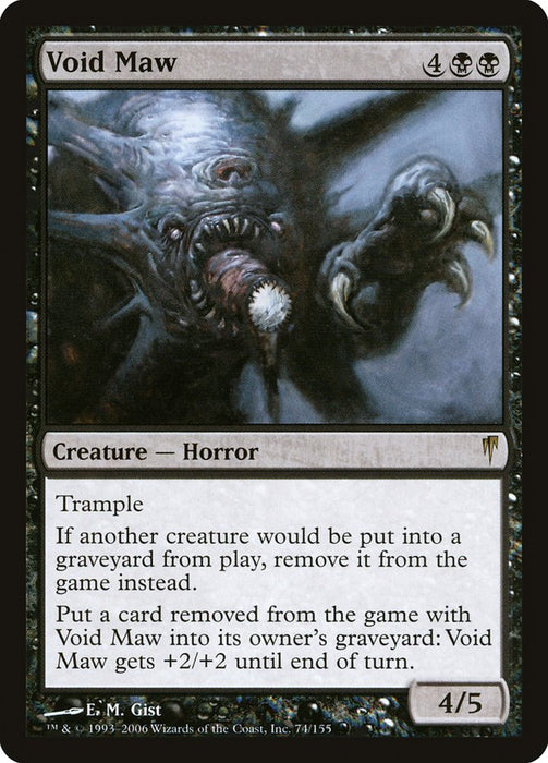 Void Maw  (Foil)