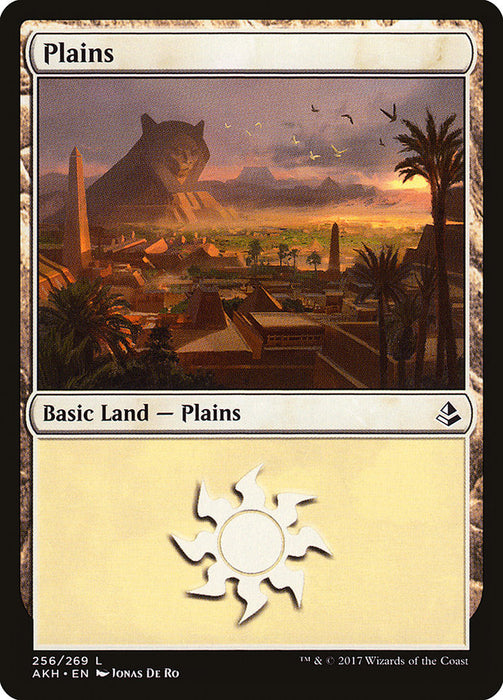 Plains  (Foil)