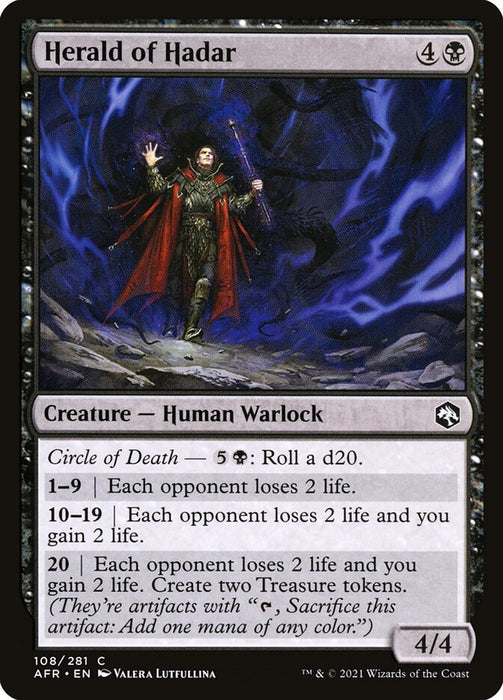 Herald of Hadar  (Foil)