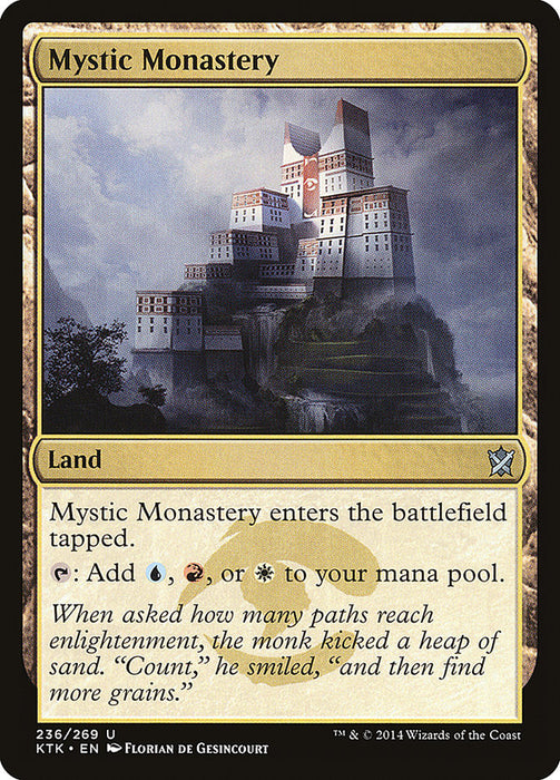 Mystic Monastery  (Foil)