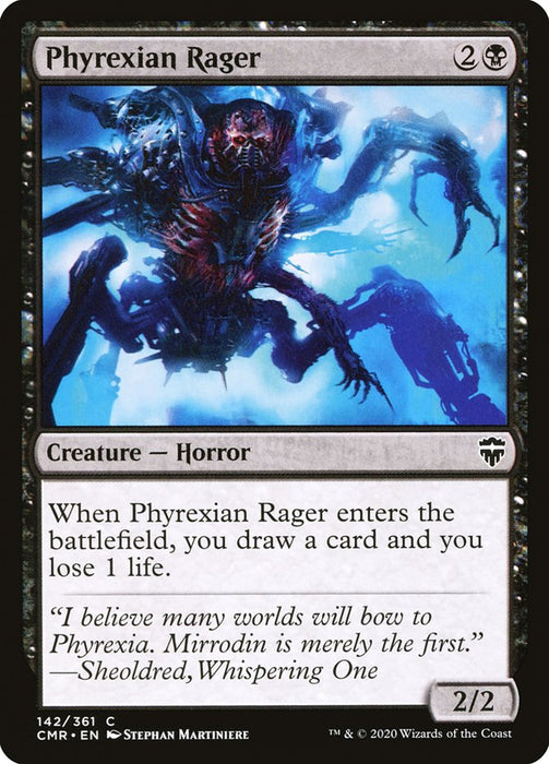 Phyrexian Rager  (Foil)