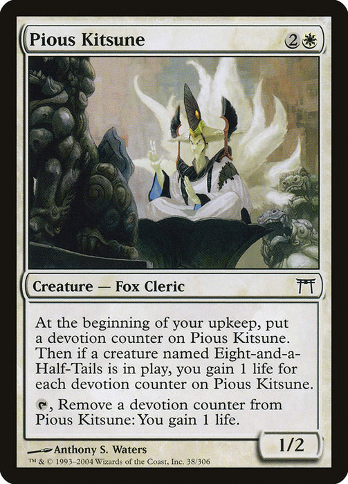 Pious Kitsune  (Foil)