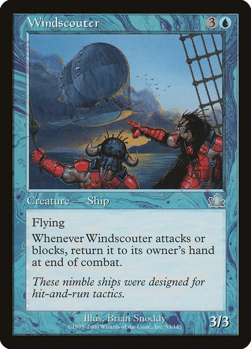 Windscouter  (Foil)