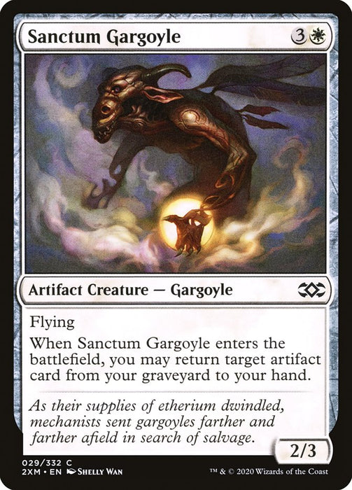 Sanctum Gargoyle  (Foil)