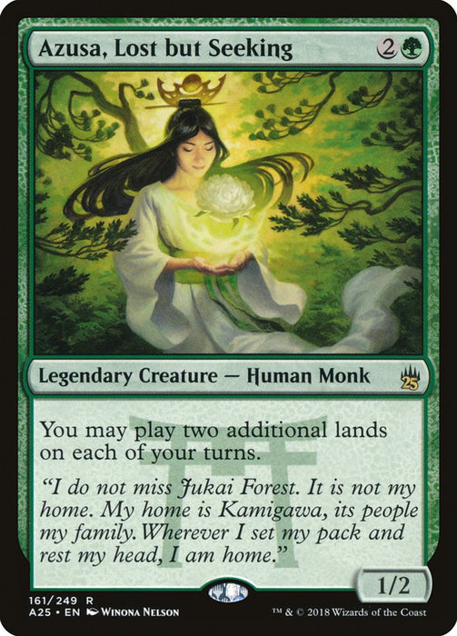 Azusa, Lost but Seeking  (Foil)