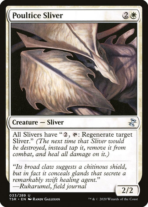 Poultice Sliver  (Foil)