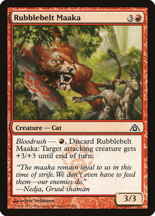 Rubblebelt Maaka  (Foil)