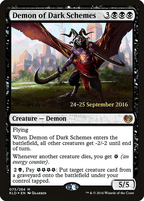 Demon of Dark Schemes  (Foil)