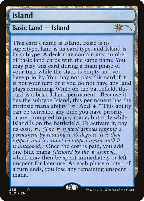 Island  (Foil)