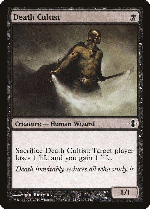 Death Cultist  (Foil)