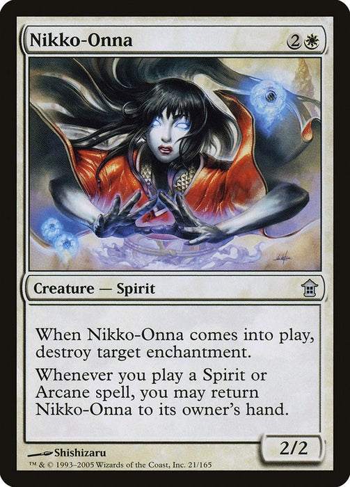 Nikko-Onna  (Foil)