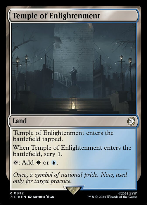 Temple of Enlightenment (Foil)