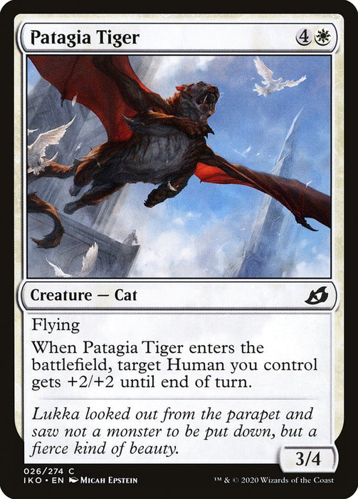 Patagia Tiger  (Foil)