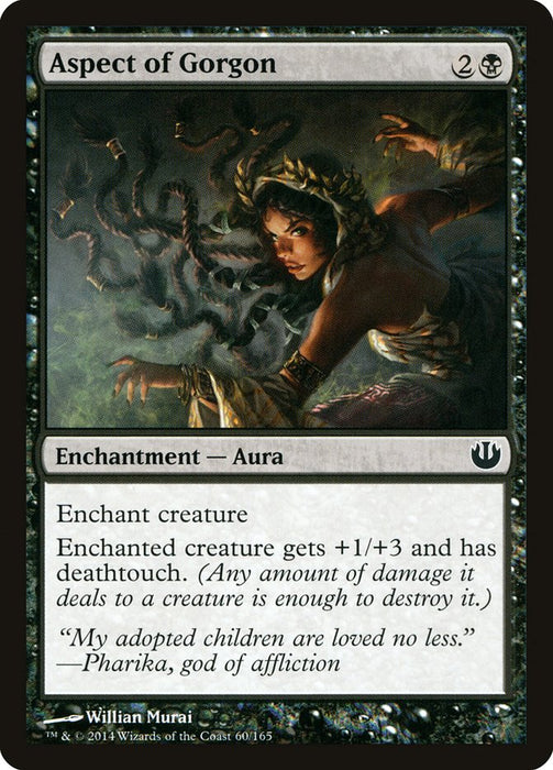 Aspect of Gorgon  (Foil)