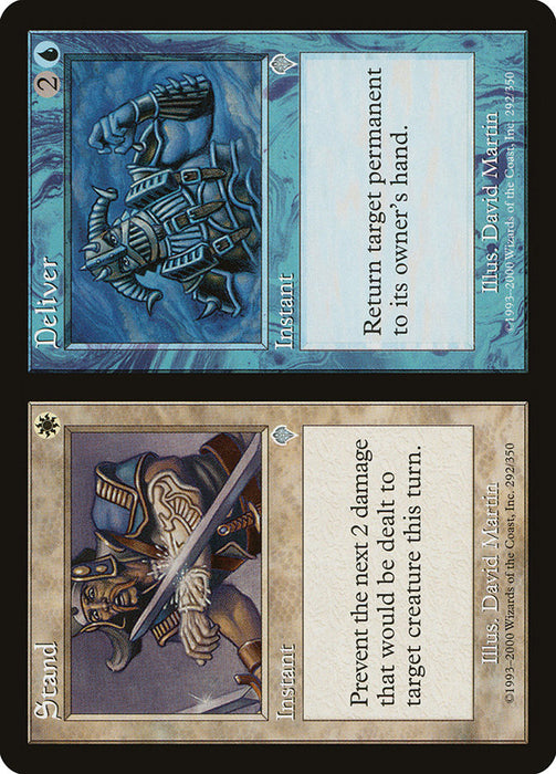 Stand // Deliver  (Foil)