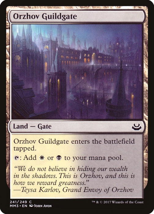 Orzhov Guildgate  (Foil)