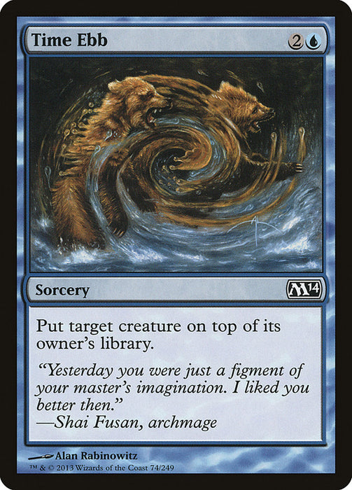 Time Ebb  (Foil)