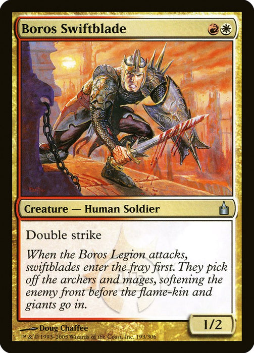 Boros Swiftblade  (Foil)