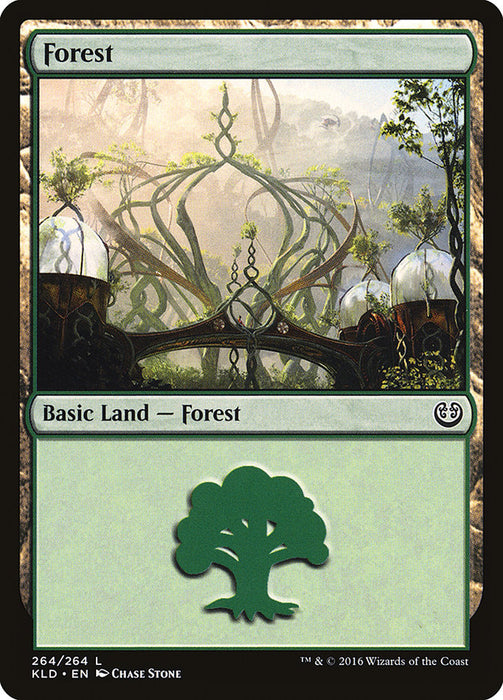 Forest  (Foil)