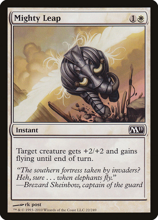 Mighty Leap  (Foil)