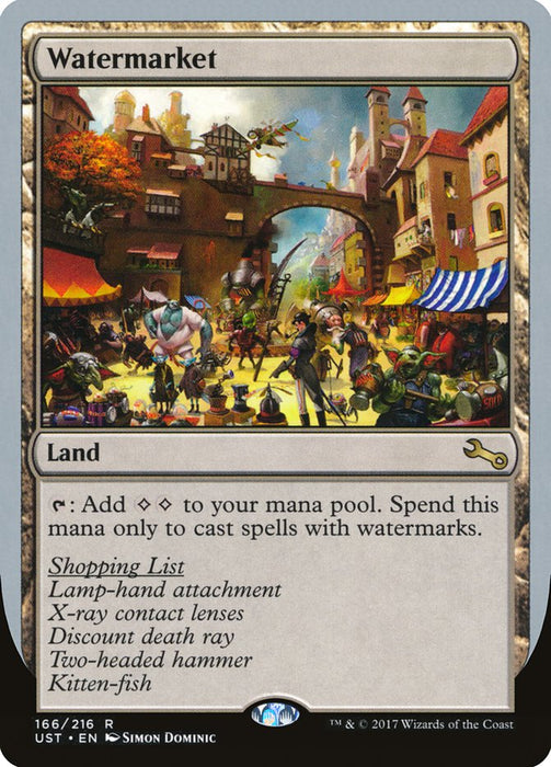 Watermarket  (Foil)