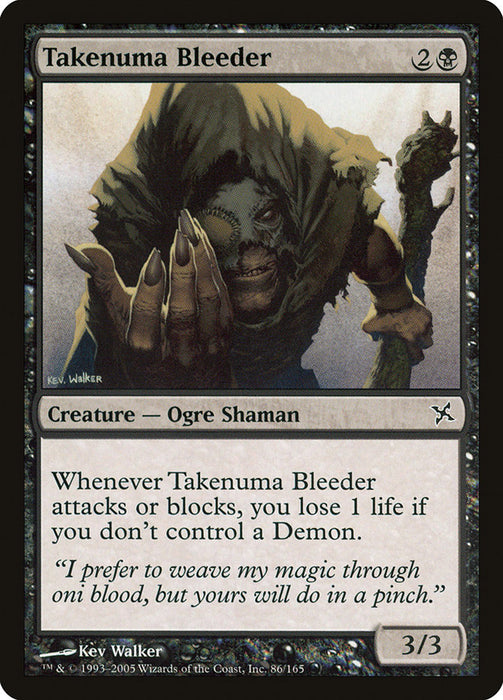 Takenuma Bleeder  (Foil)