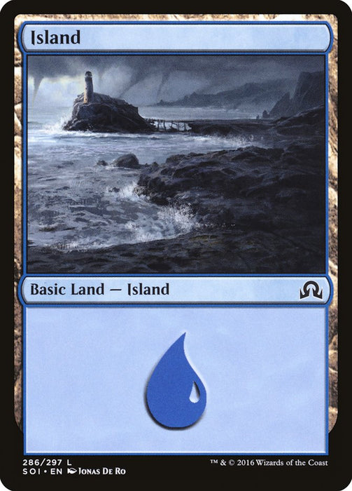 Island  (Foil)