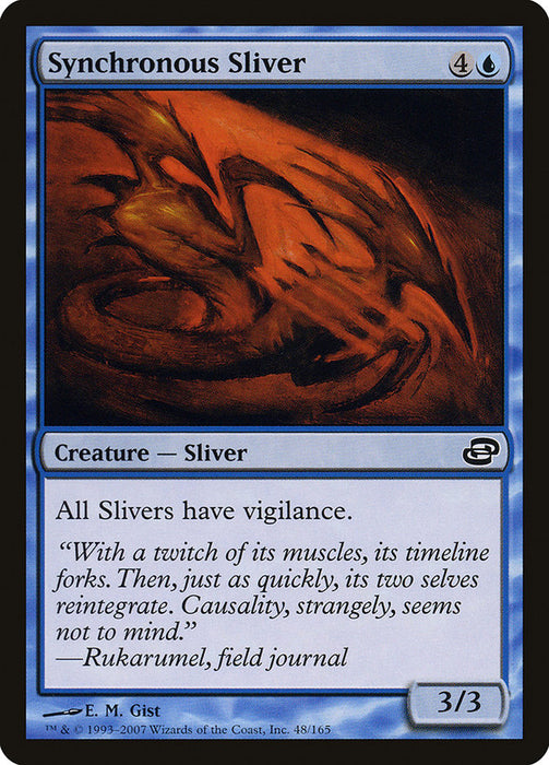 Synchronous Sliver  (Foil)