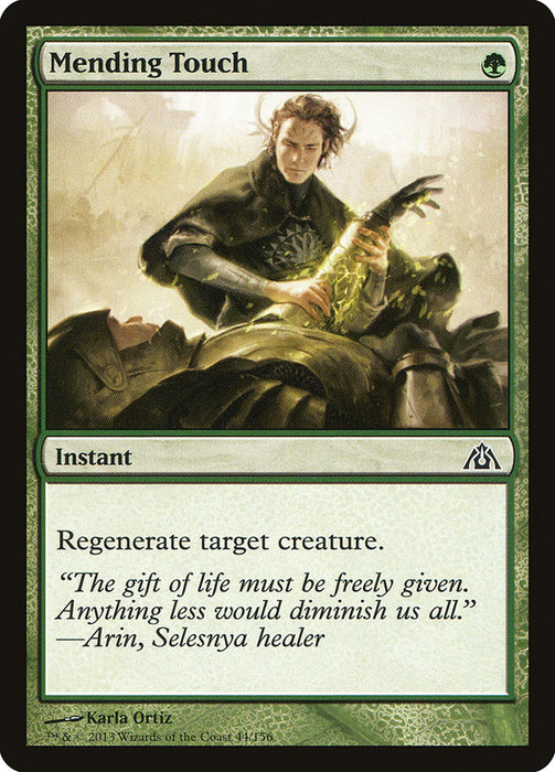 Mending Touch  (Foil)